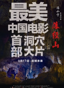 韩国三级理论在线观看视频