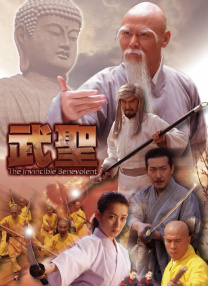 chinese性按摩xxxxⅹxx