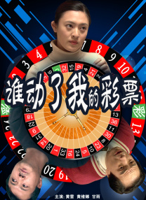 美日韩一区二区三区